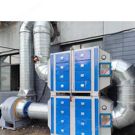 134 0616 0918精工制造二级活性炭环保箱 工业废气处理设备