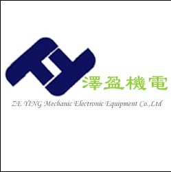 （上海）泽盈机电设备有限公司