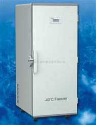 -40℃超低溫冷凍儲存箱