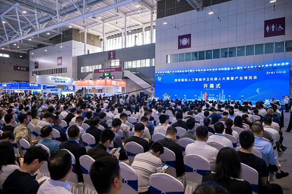 2024深圳国际市容环境产业博览会盛大开幕！国内外300＋城市齐聚行业盛会