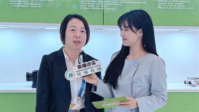澳升泵业闪耀2024中国环博会，创新科技赋能环保未来！