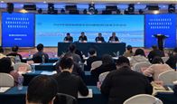 2024年湖南省散装水泥和墙体材料改革工作会议在长沙召开