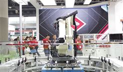 中国中小商业企业协会关于批准发布《纺织机械 染料自动配液装置》等16项团体标准的公告