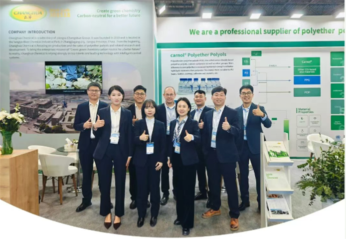 长华化学亮相 Putech Eurasia，绿色材料解决方案引领行业新潮
